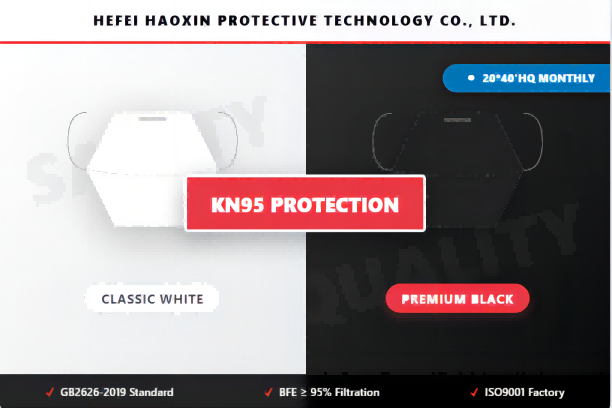 Hefei Haoxin KN95 protective masks in black and white, GB2626-2019 standard, 95 percent filtration efficiency, bulk supply.